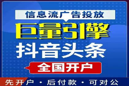 百度推广代理的客户转化率提升案例