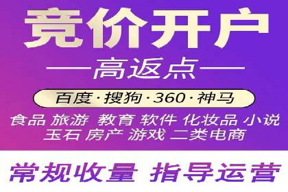 快手信息流案例：短视频爆款打造