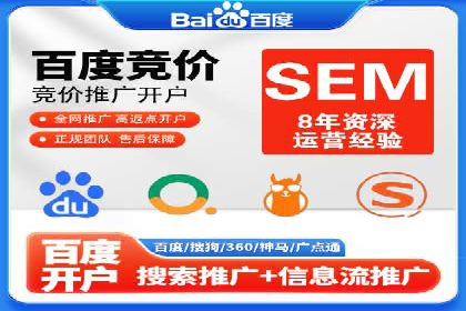 信息流优化师：提升广告投放效果案例解析
